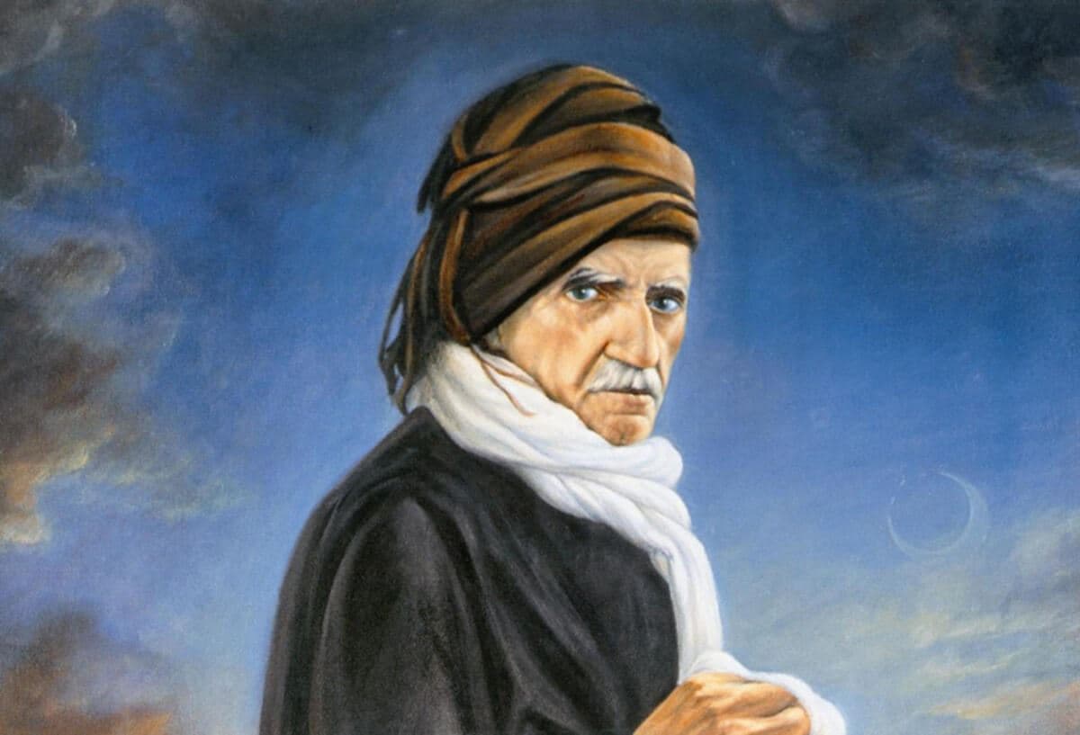 13th International Bediuzzaman Symposium