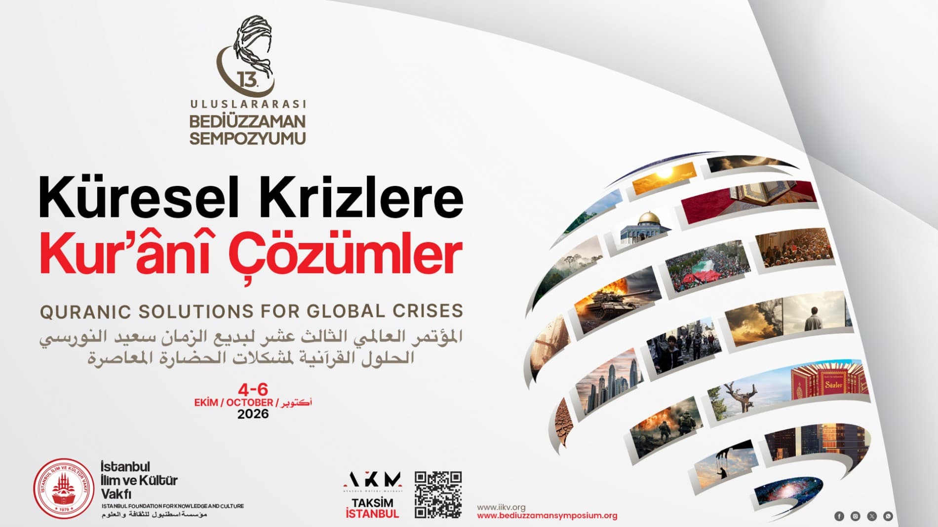 13. ULUSLARARASI BEDİÜZZAMAN SEMPOZYUMU