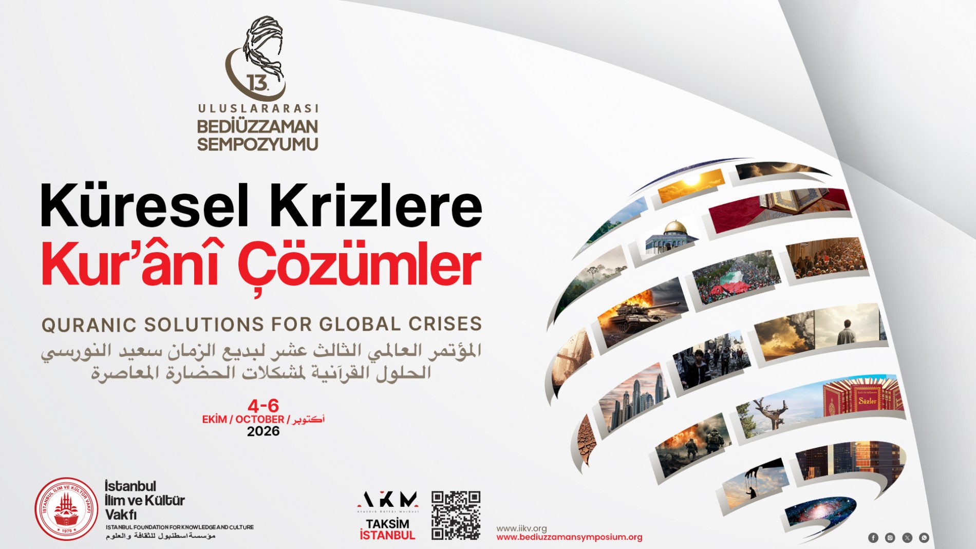 13th International Bediüzzaman Symposium To Be Held in Istanbul on 4–6 October 2026